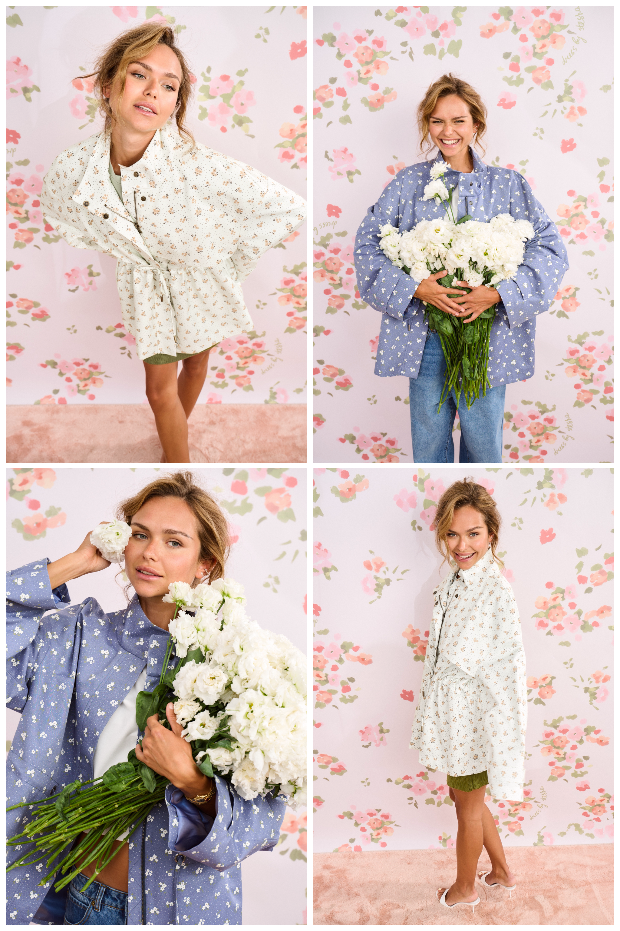 Моя нежность