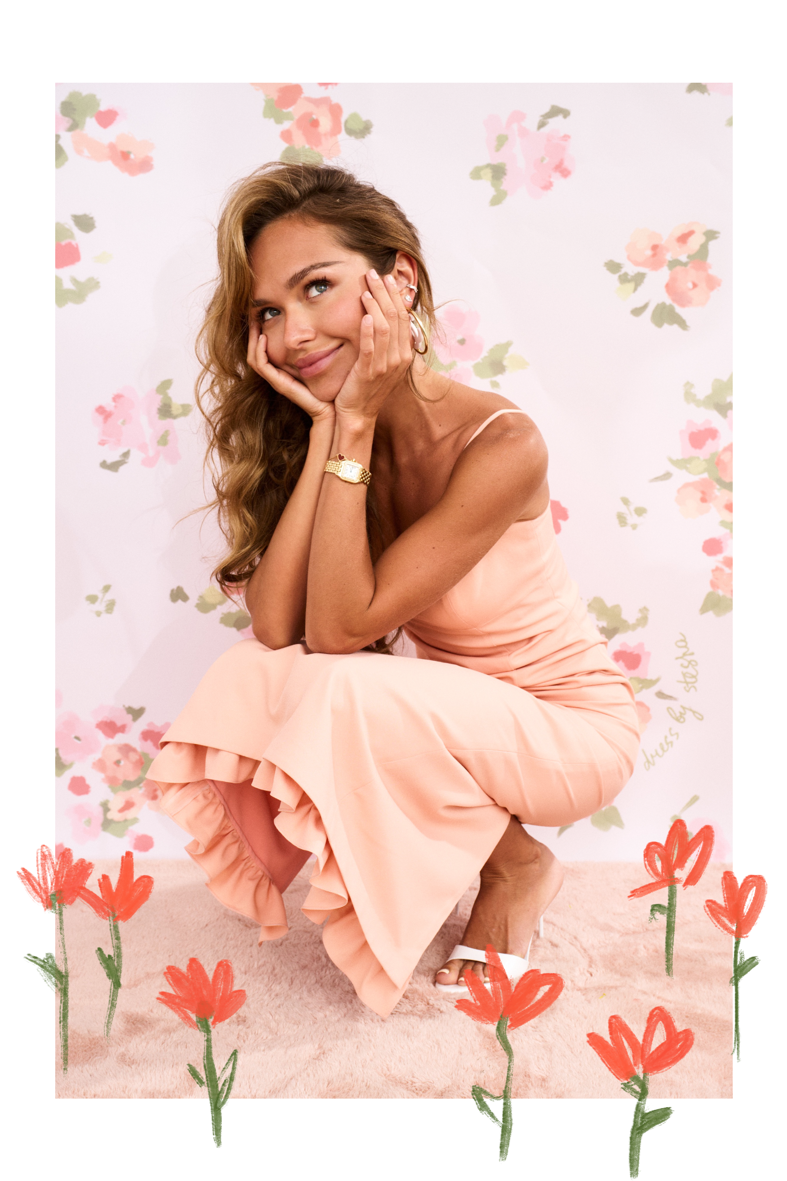 Моя нежность