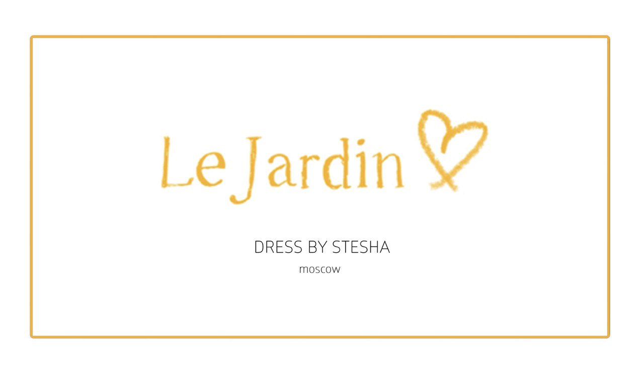 LE JARDIN